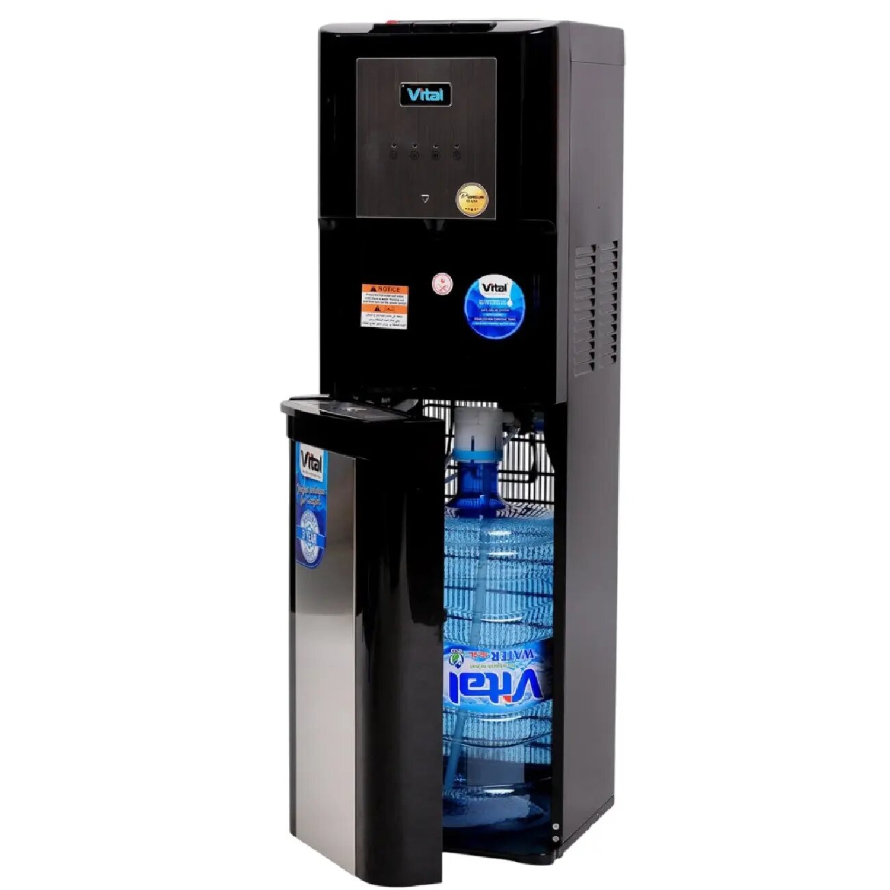 Куллер для воды VITAL VT-1248, компрессор, 41 см, 38 см, 15 кг, напольный