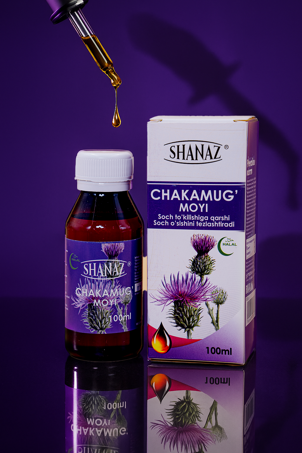 Репейное масло 100 мл – 100% натуральный продукт против выпадения волос