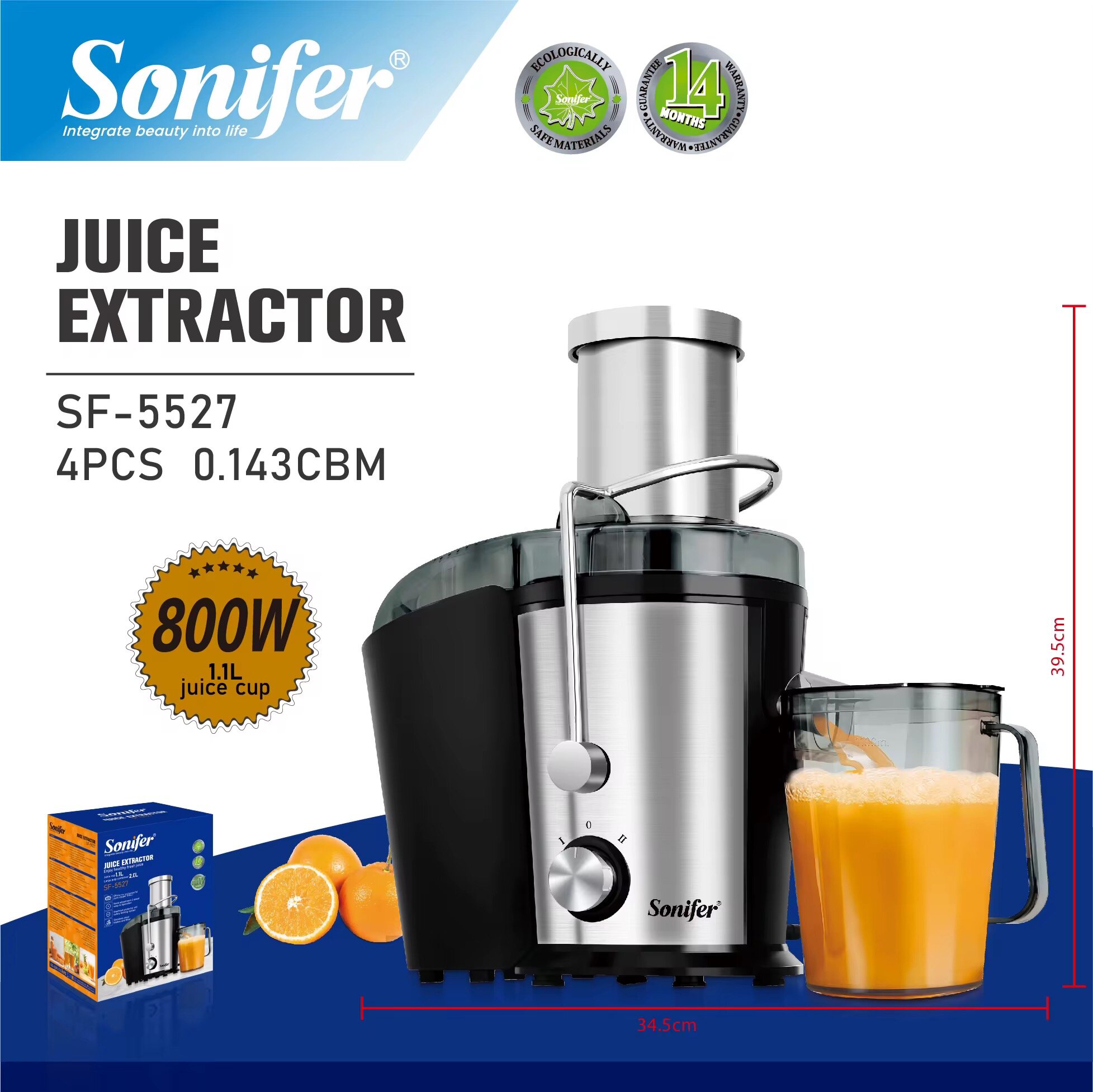 Соковыжималка Sonifer SF-5527, центробежный отжим, 2 скорости