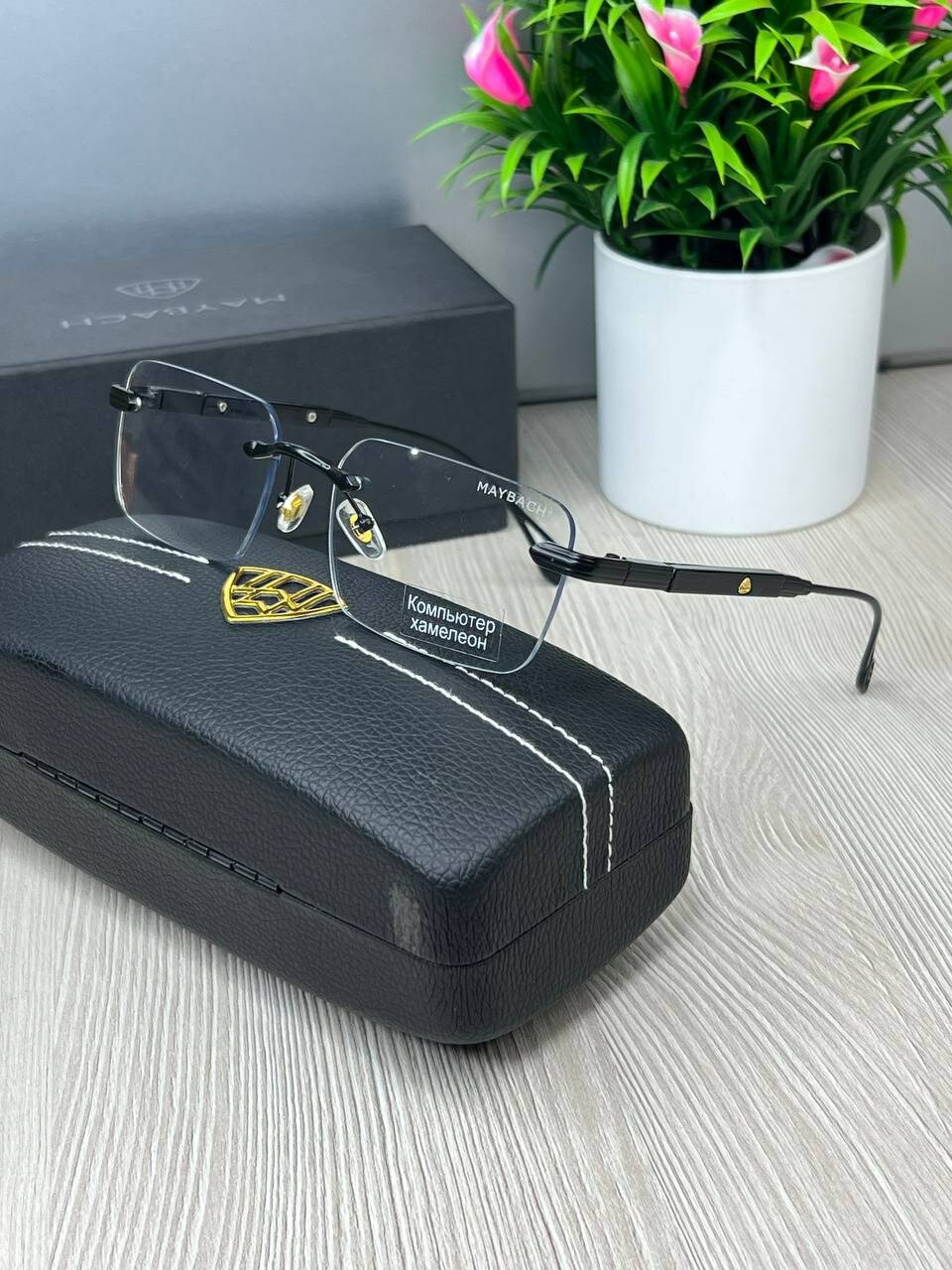 Солнцезащитные очки