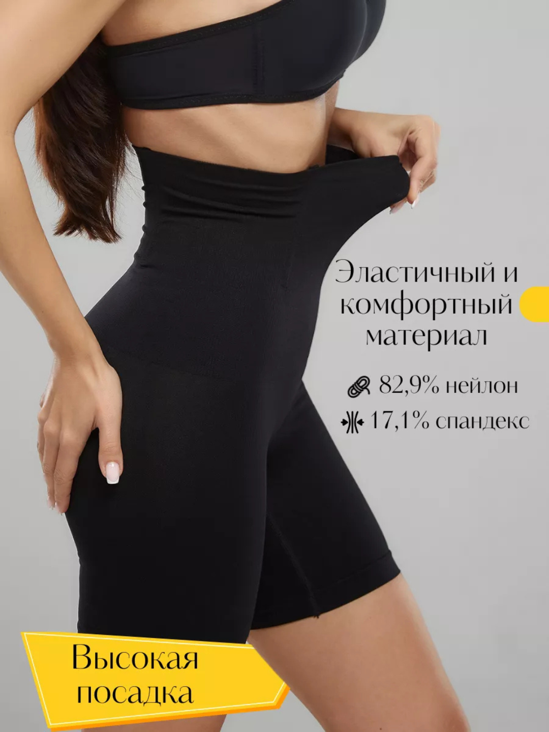 Боди бельевое, размер XS-S, черный, бежевый — фото 1