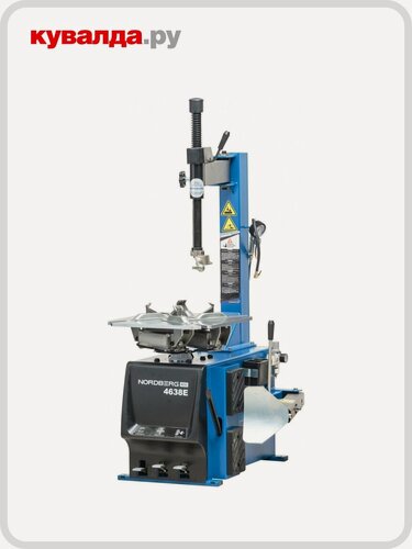 Изображение товара Шиномонтажный стенд NORDBERG 4638Е(220) полуавтомат, 220 В