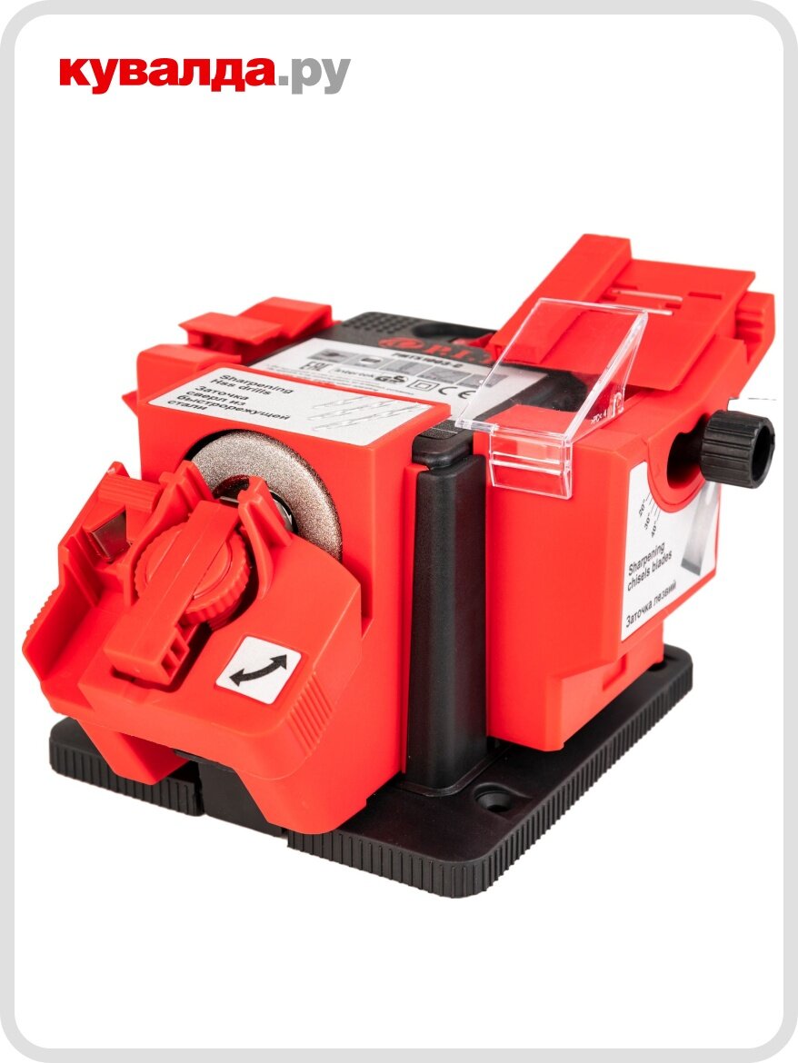 Станок заточной P.I.T. PMTS1003-C для сверл ножей ножниц