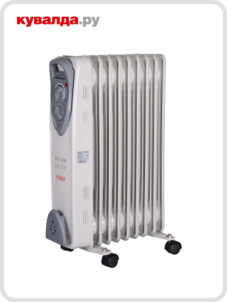 Обогреватель масляный Ресанта ОМ-9Н