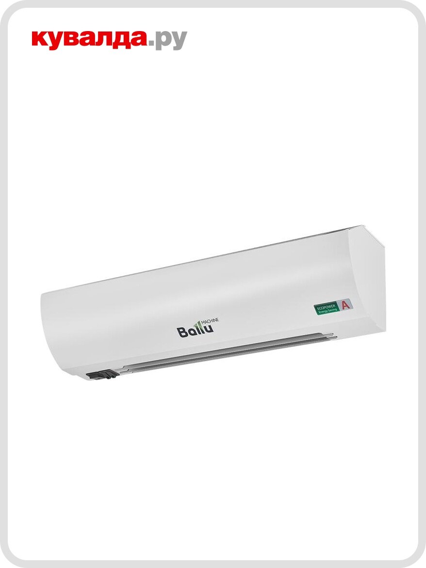 Завеса тепловая электрическая BALLU BHC-L06-S03 (3.000SB)