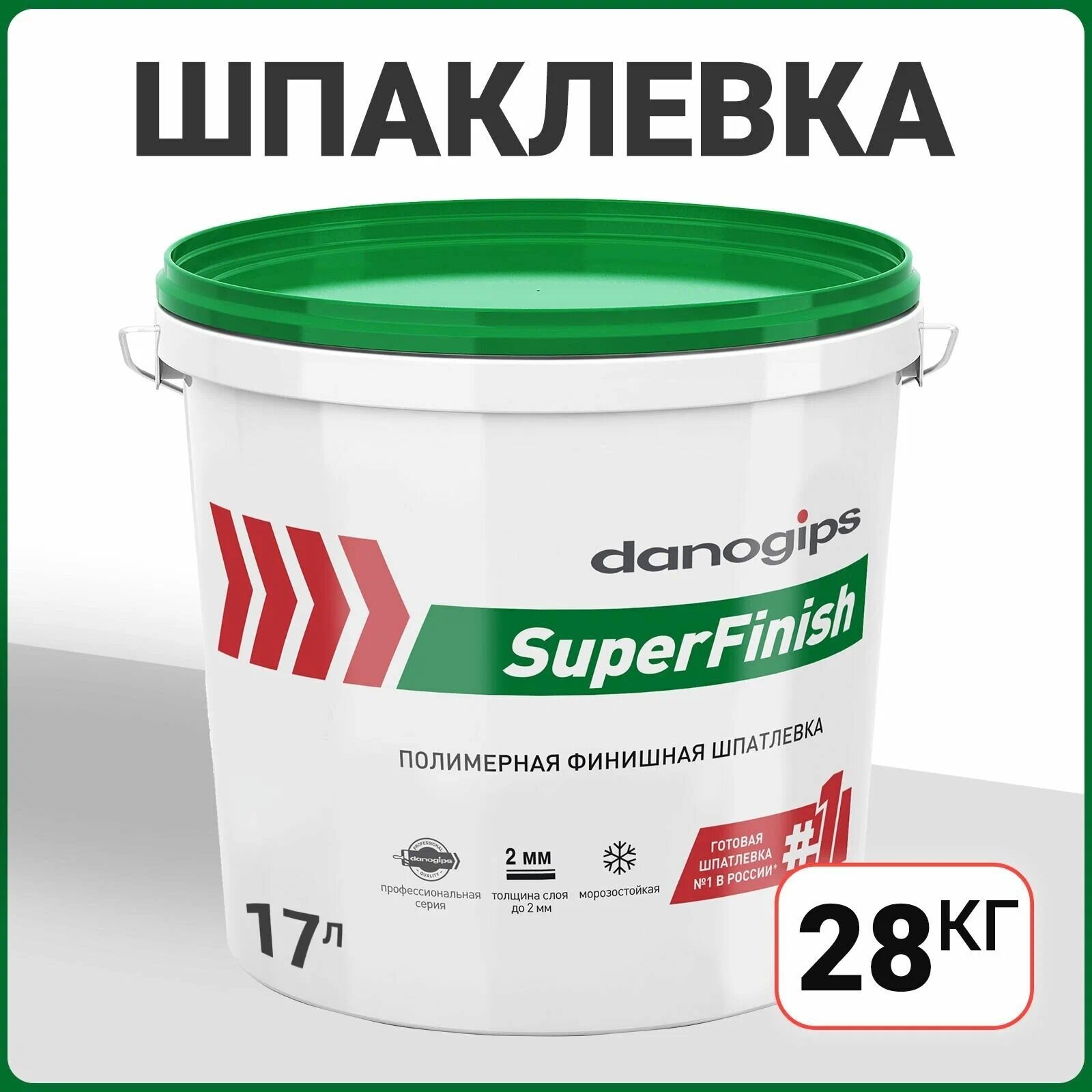 Шпаклёвка Danogips SuperFinish полимерная для внутренних работ белый 17 л