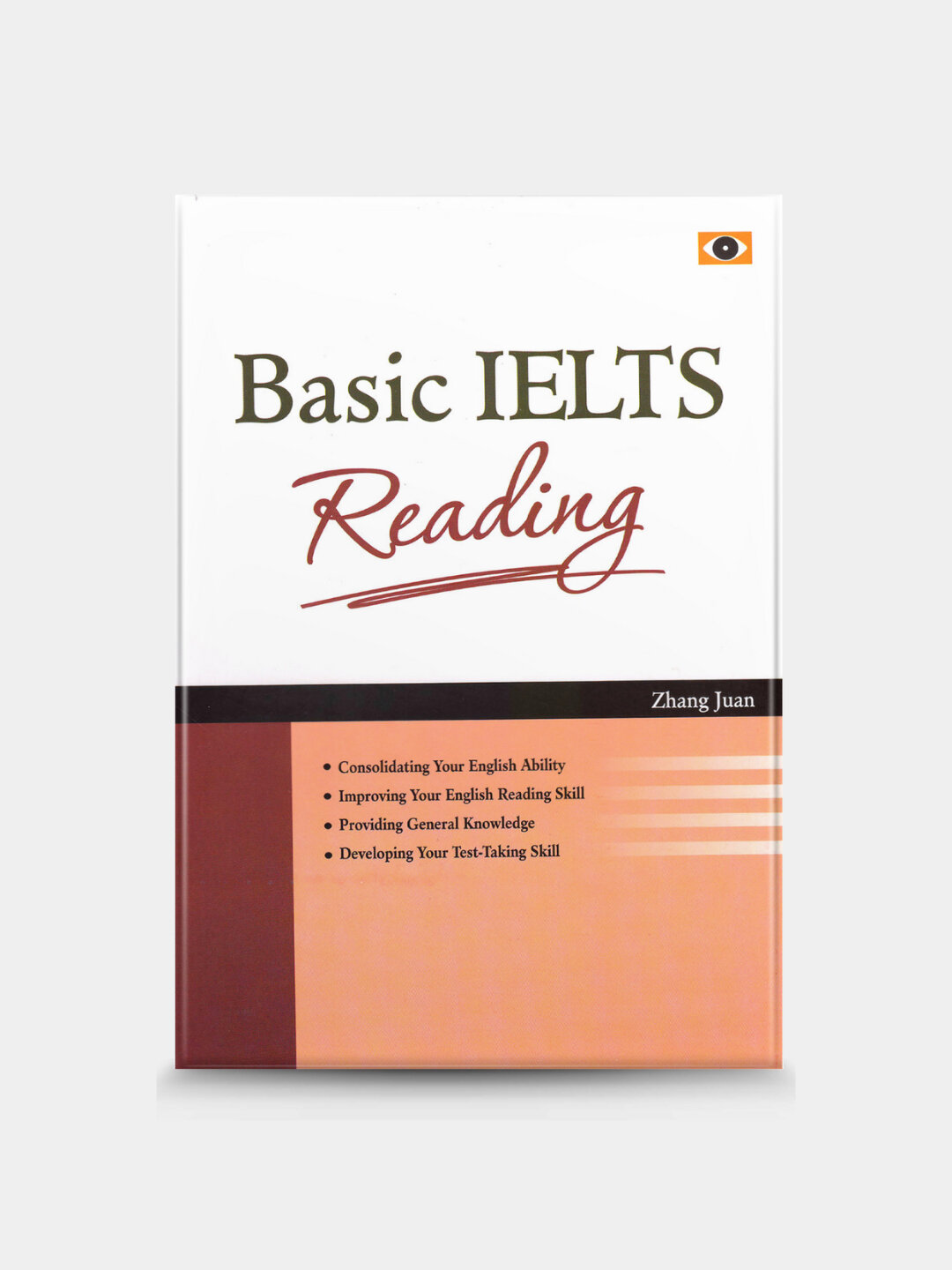 Basic IELTS Reading A5. Zhang Juan — практический учебник для подготовки к чтению на IELTS