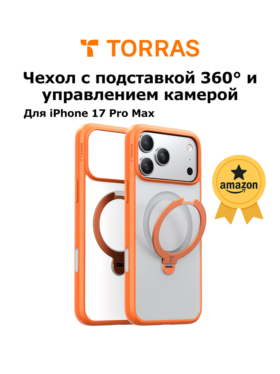 Чехол для телефона TORRAS