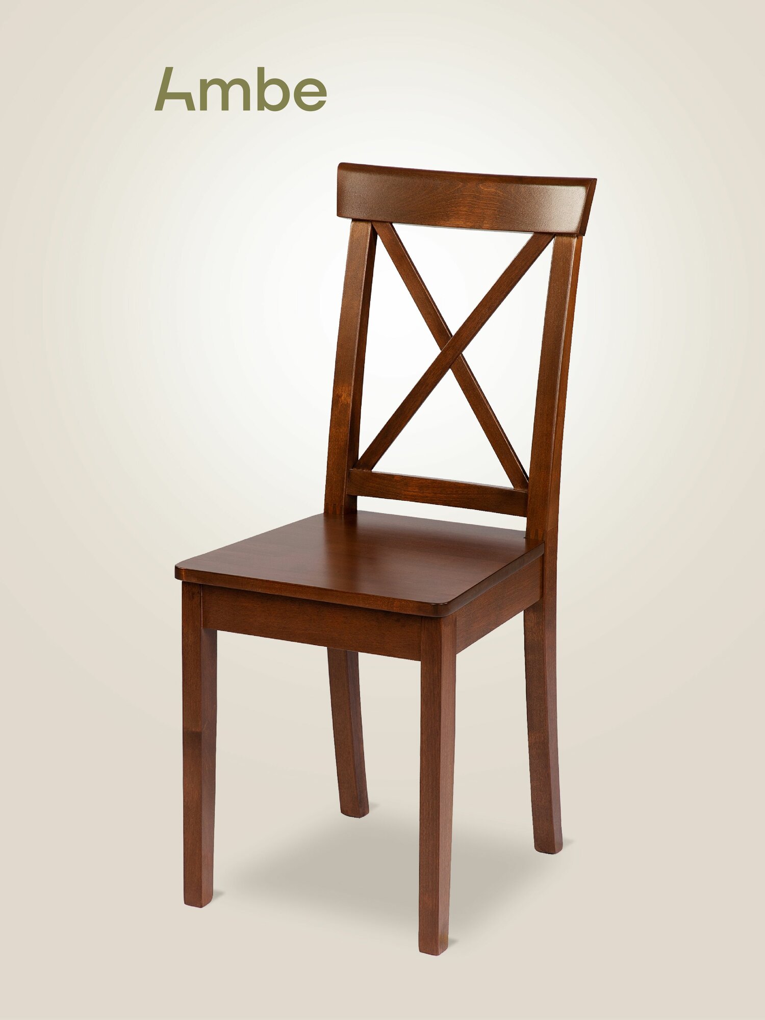 Ambe Стул деревянный кухонный с жестким сиденьем Бергольф Орех темный