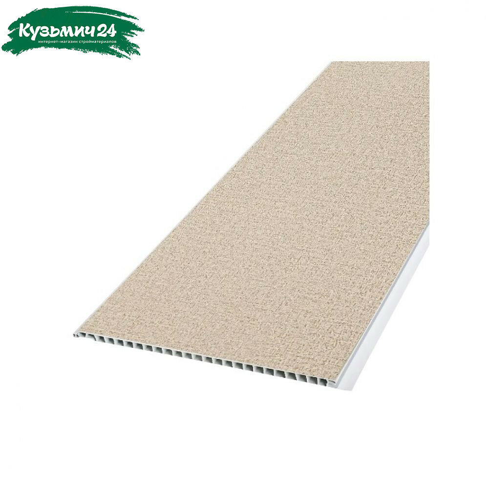 Панель ПВХ Лён фисташковый 8х250х2700 мм