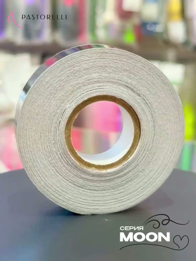 Обмотка Pastorelli Moon 11 метров — фото 1