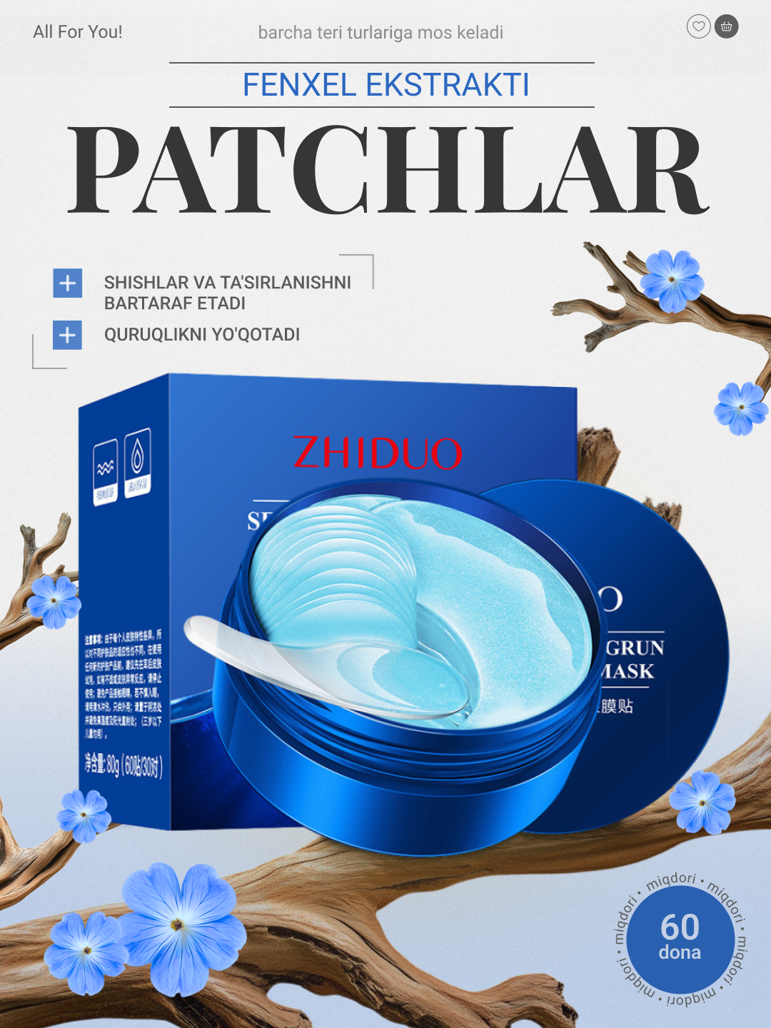 Патчи для глаз от отеков и мешков с коллаген, косметика для глаз, 60 шт - Синий