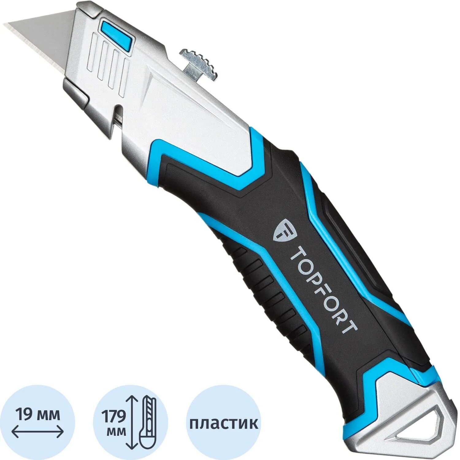Нож универсальный Topfort с выдвиж. лезвием 19мм трапец.+4зап. лезвия TOPFORT