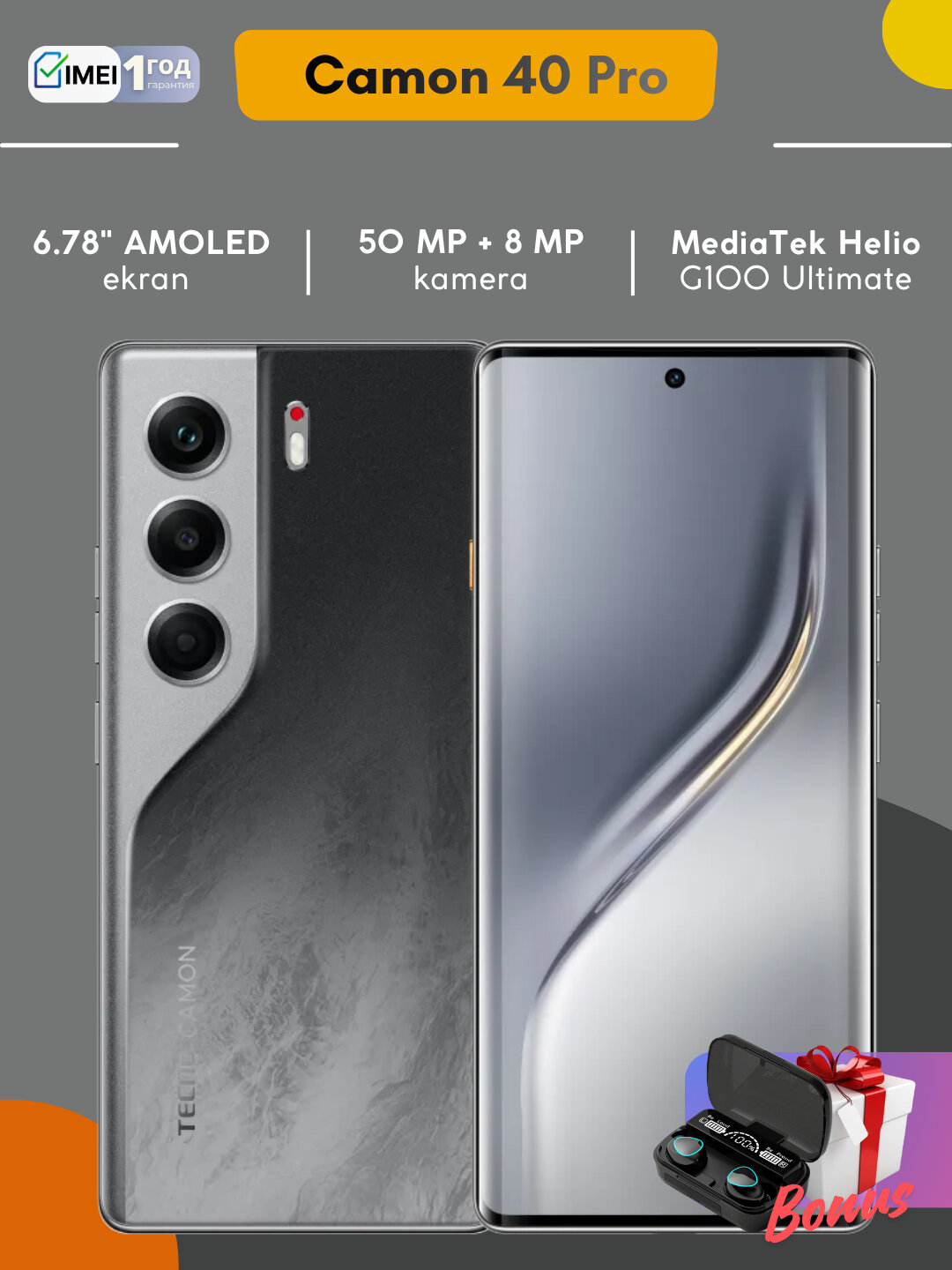 Смартфон TECNO CAMON 40 Pro, бонус Bluetooth-наушники TWS M10, 5200мАч, 120Гц, 8+8/256ГБ - Черный