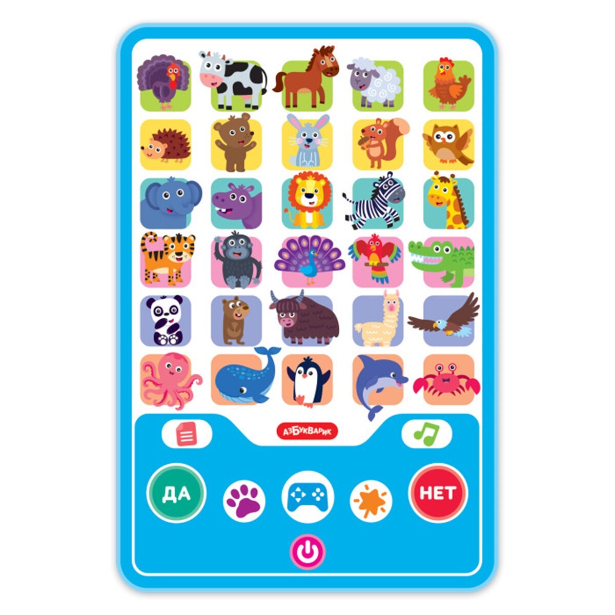 Игровой планшетик Азбукварик Игры со зверятами 3036