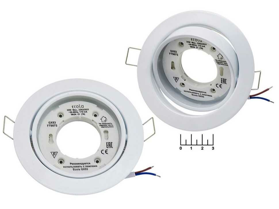 Светильник для лампы GX53 встраиваемый поворотный FT9073 Ecola (40*120) белый