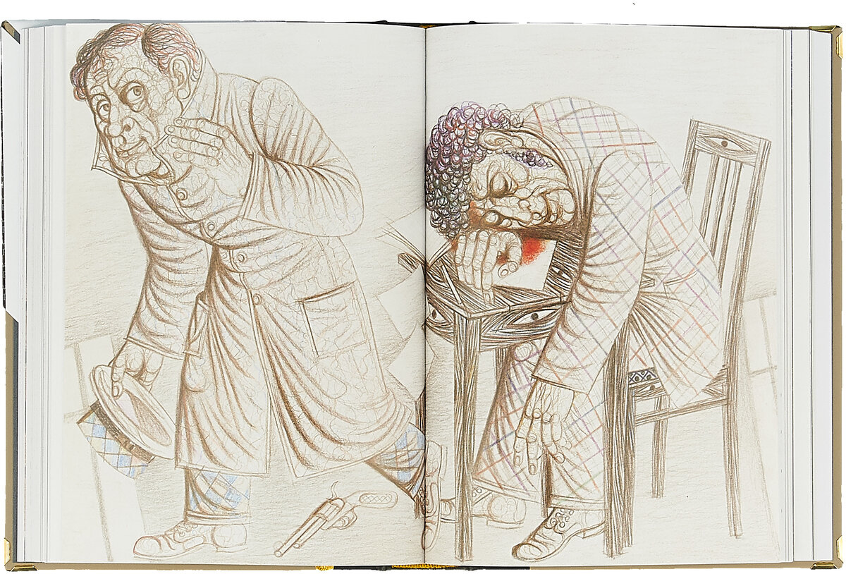 Повести И рассказы — фото 1