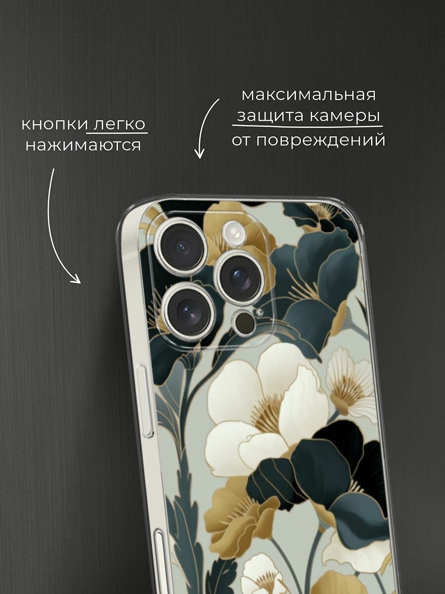 Силиконовый чехол на Apple iPhone 16 Pro Max / Айфон 16 Про Макс с принтом Золотые и белые цветы — фото 1