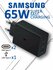 Адаптер зарядки Samsung 65W PD Type-C, мощная быстрая зарядка