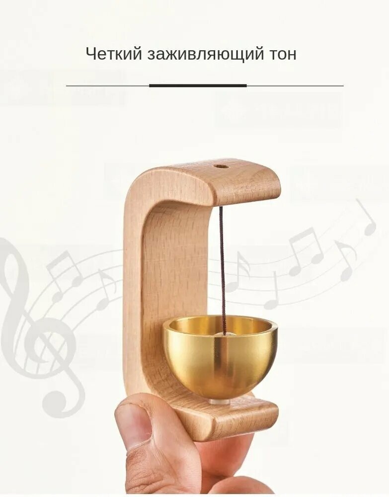 Входной Беспроводной дверной звонок Напоминание о деревянных часах для украшения домашнего маленького колокольчика