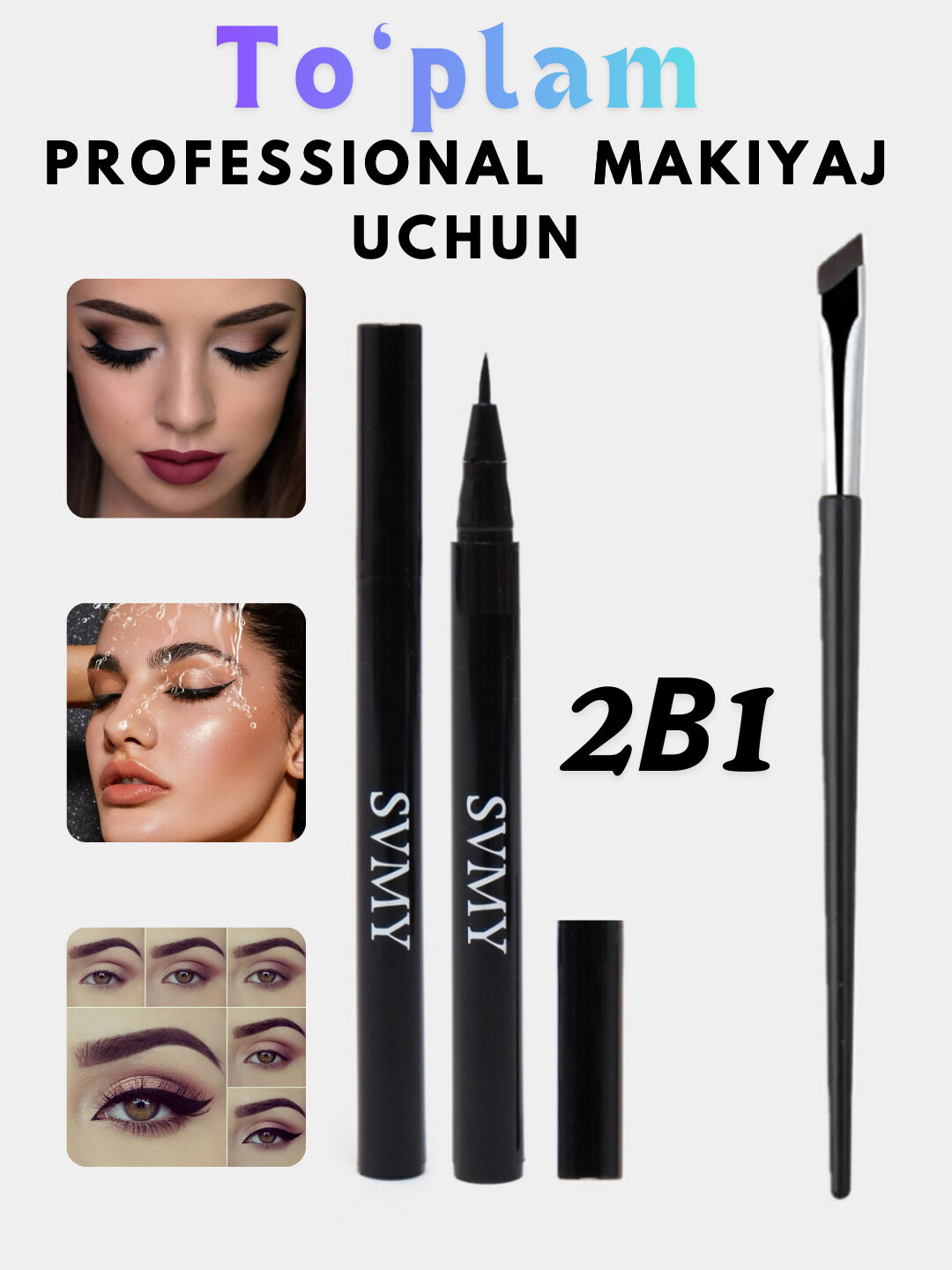 Профессиональная водостойкая подводка для глаз Ultra Black Eyeliner, стойкая, точное нанесение