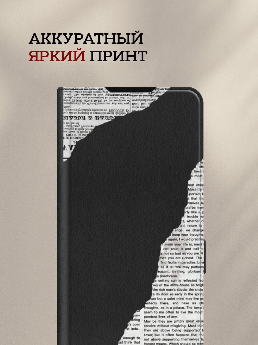Чехол-книжка на Xiaomi Redmi 14C/Poco C75 4G/Redmi A4 5G/Poco M7 5G / Сяоми Редми 14C с принтом Коллаж из газеты, черный — фото 1