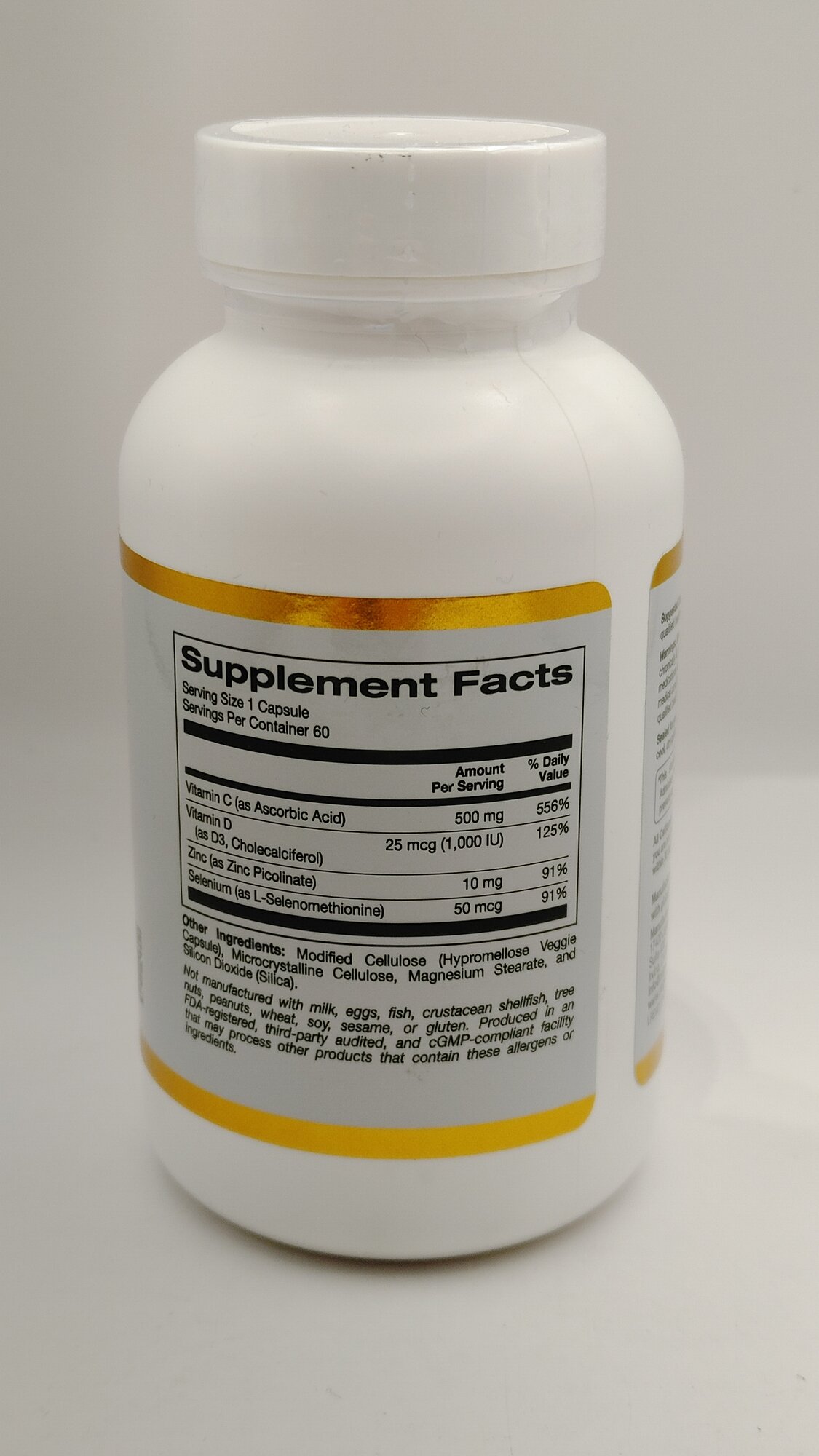 Витамины California Gold Nutrition Immune Complex 4, для иммунитета, 60 шт — фото 1