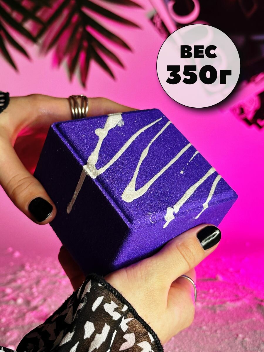 3D форма для бомбочек Куб 8 см — фото 1