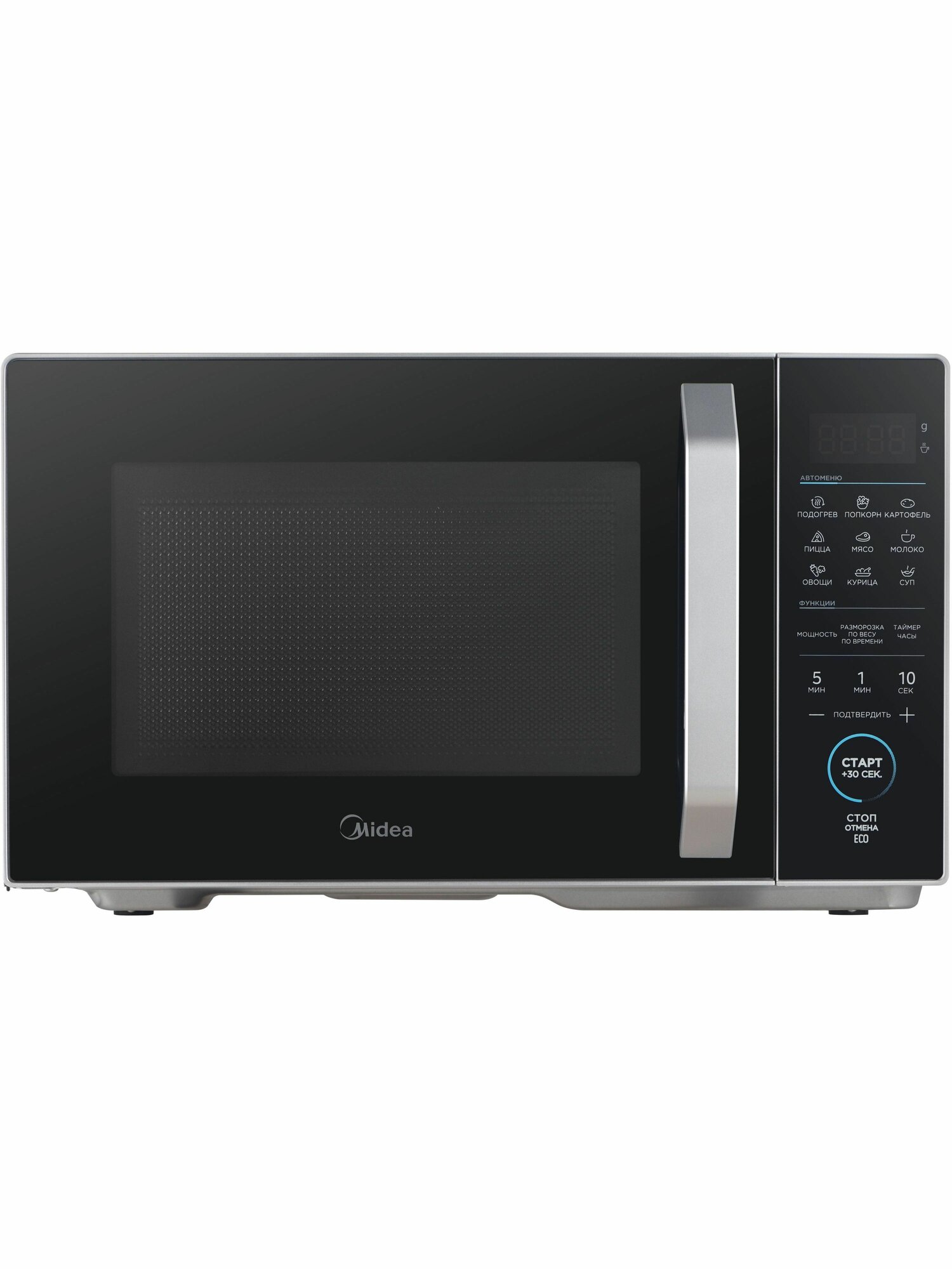 Микроволновая печь MIDEA EM825P2ET-S