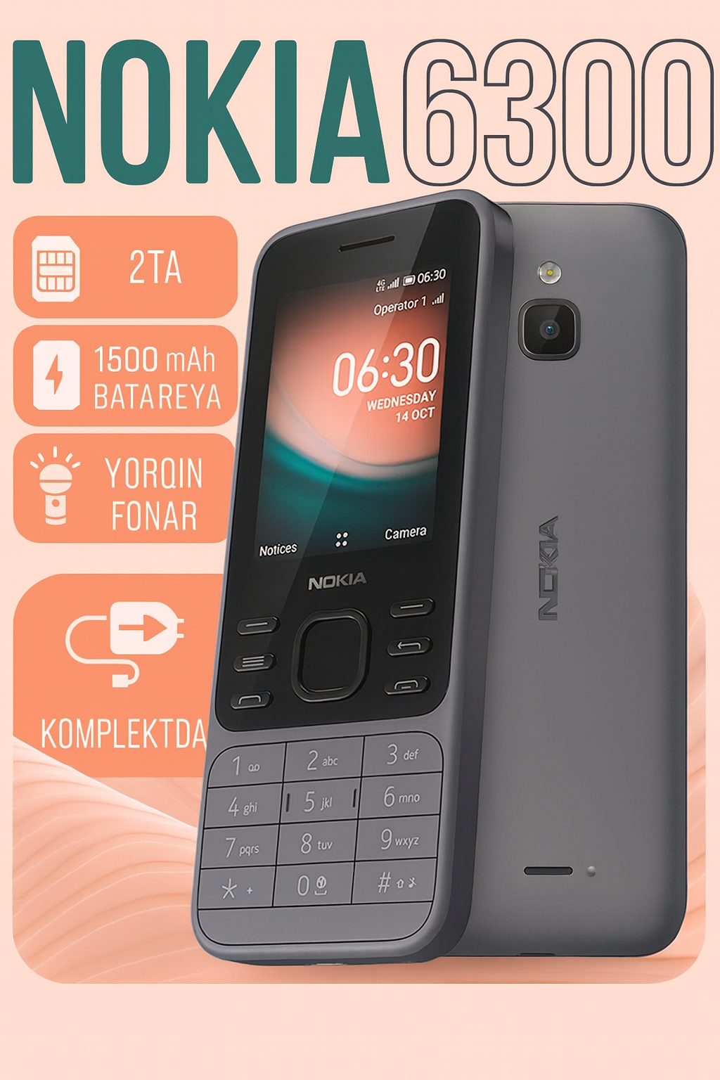 Nokia 6300 – Классический и прочный кнопочный телефон недорого