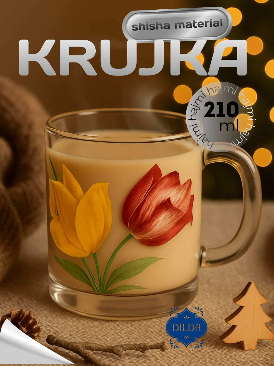 Стеклянная кружка 210 мл, жаропрочная, с удобной ручкой, для чая и кофе