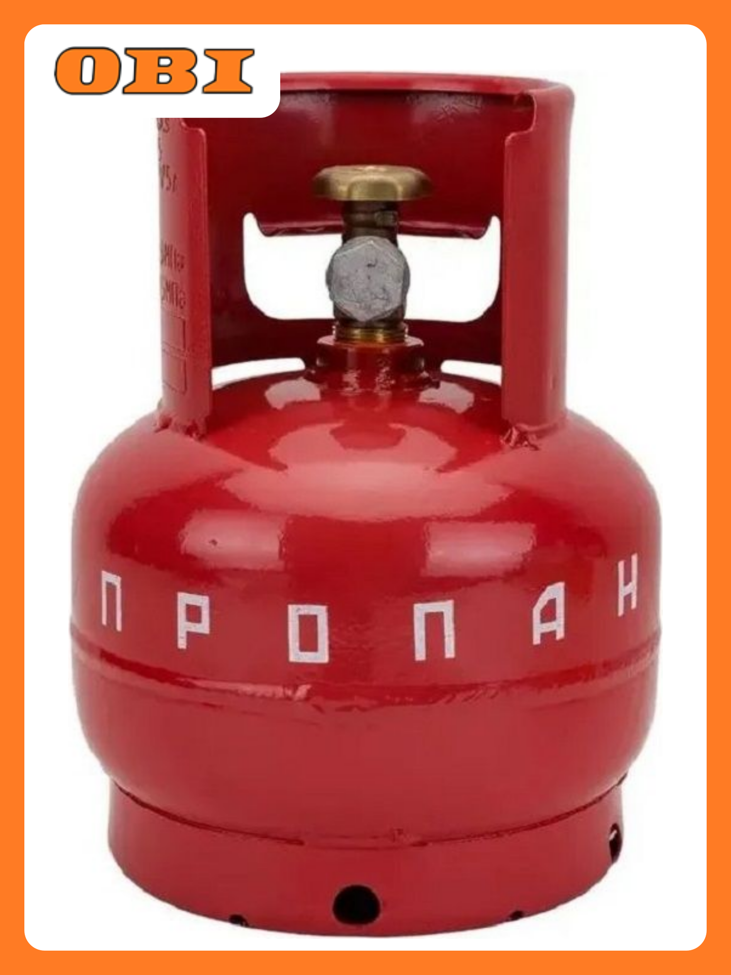 Баллон NOVOGAS бытовой 5л с ВБК-2 сварной стальной пропан