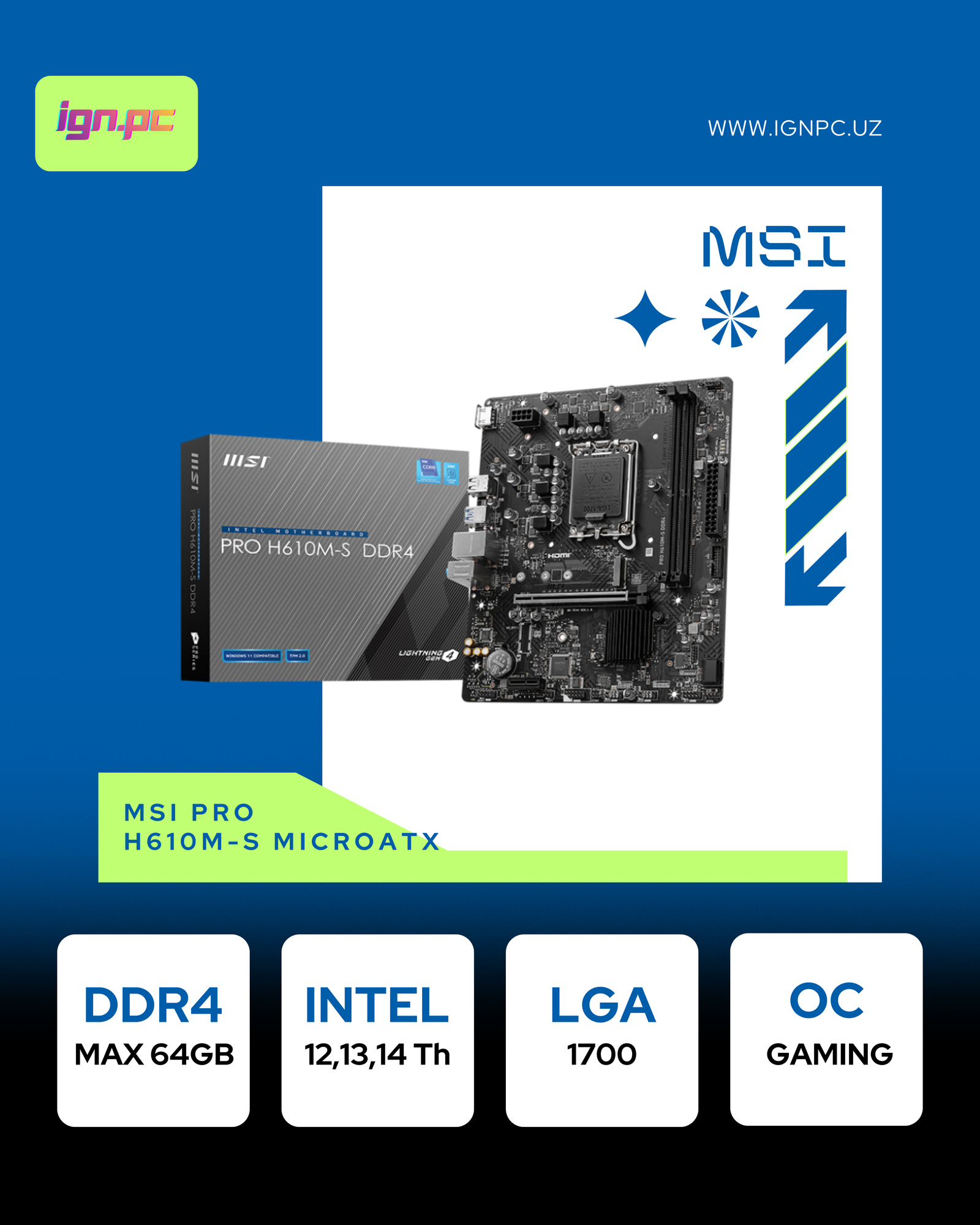 Материнская плата MSI PRO H610M-S, microATX, поддержка Intel 12/13/14 поколения, DDR4