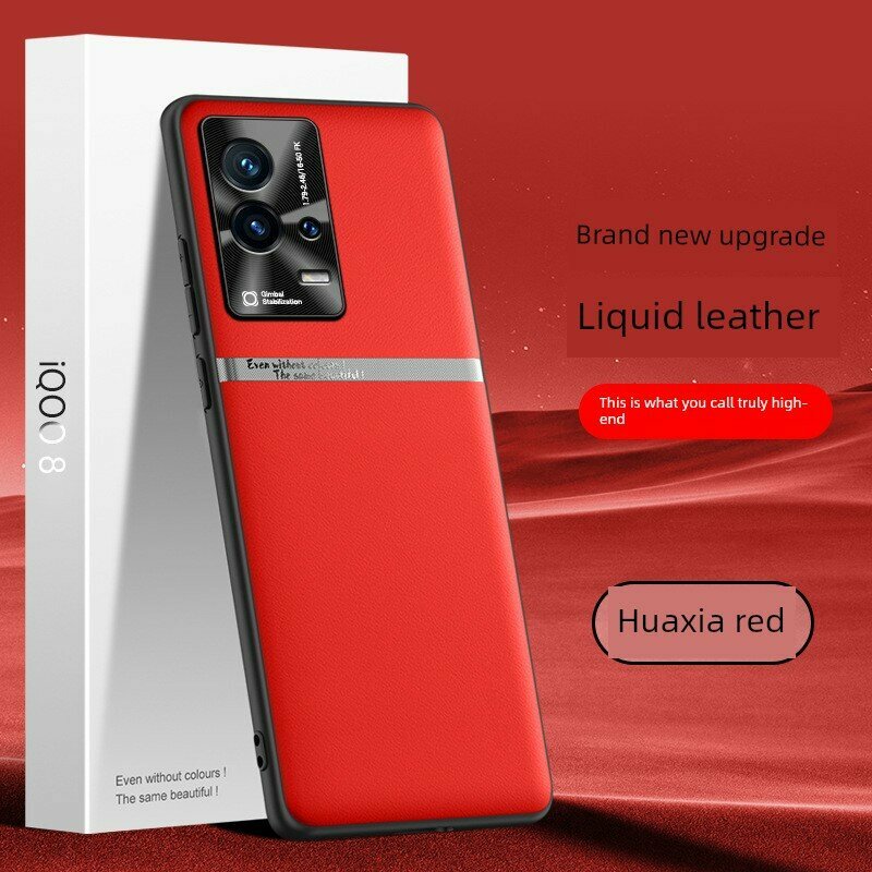 Чехол для iQOO 8 Pro с полной защитой камеры и антицарапинным покрытием, матовая поверхность для серии iQOO 8 - красный