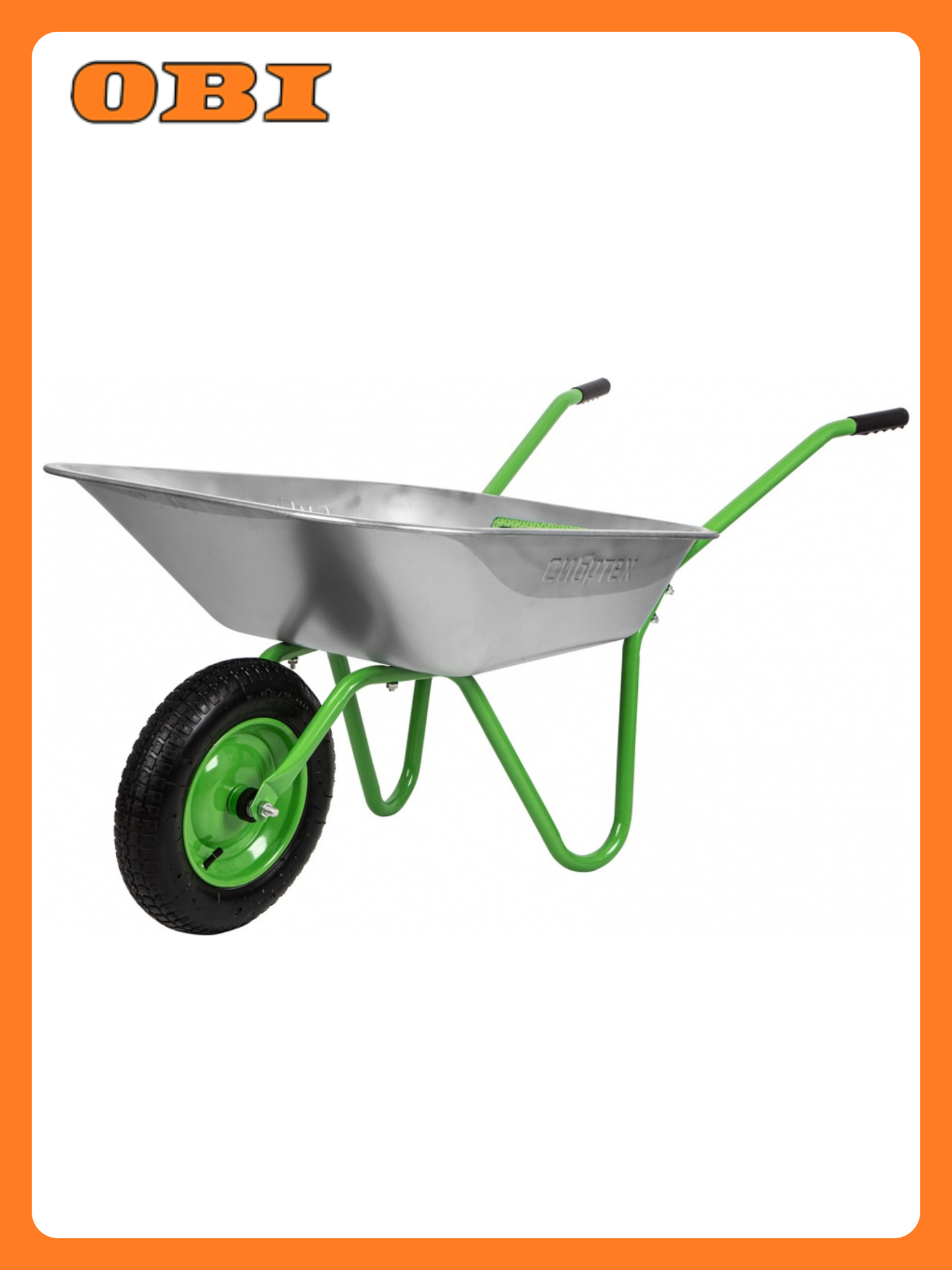 Тачка садовая одноколесная облегченная 90кг объем 65 л// Сибртех