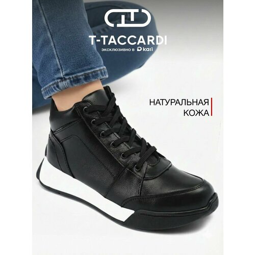 фото Ботинки t.taccardi весна-осень 2026, размер 37, черный
