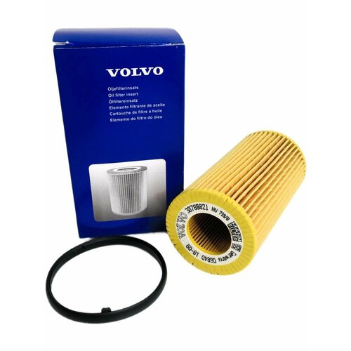 Фильтр масляный Volvo 30788490 MANN HU7198Y Вольво C30 C70 S40 S60 S80 V40 V50 V70 XC60 XC70 V60 1050₽