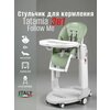 Фото Peg-Perego Tatamia Follow me
