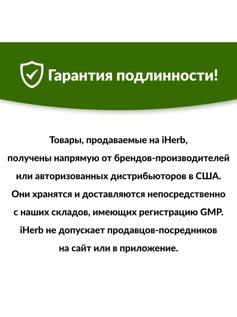 Крем от прыщей — фото 1