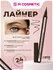Лайнер Maybelline Hyper Easy Liner T810, черный, для чувствительных глаз, 1мл