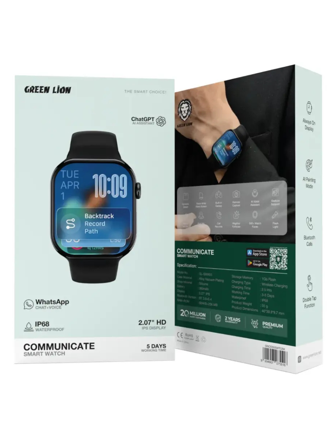 Часы SmartWatch Green Lion Communicate, -экран, силиконовые — фото 1