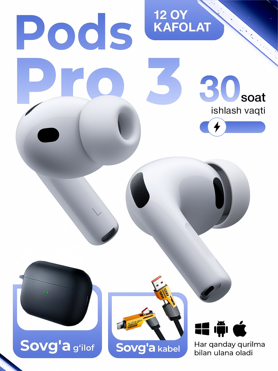 Pods pro 3 симсиз кулокчин, для Android и iPhone.