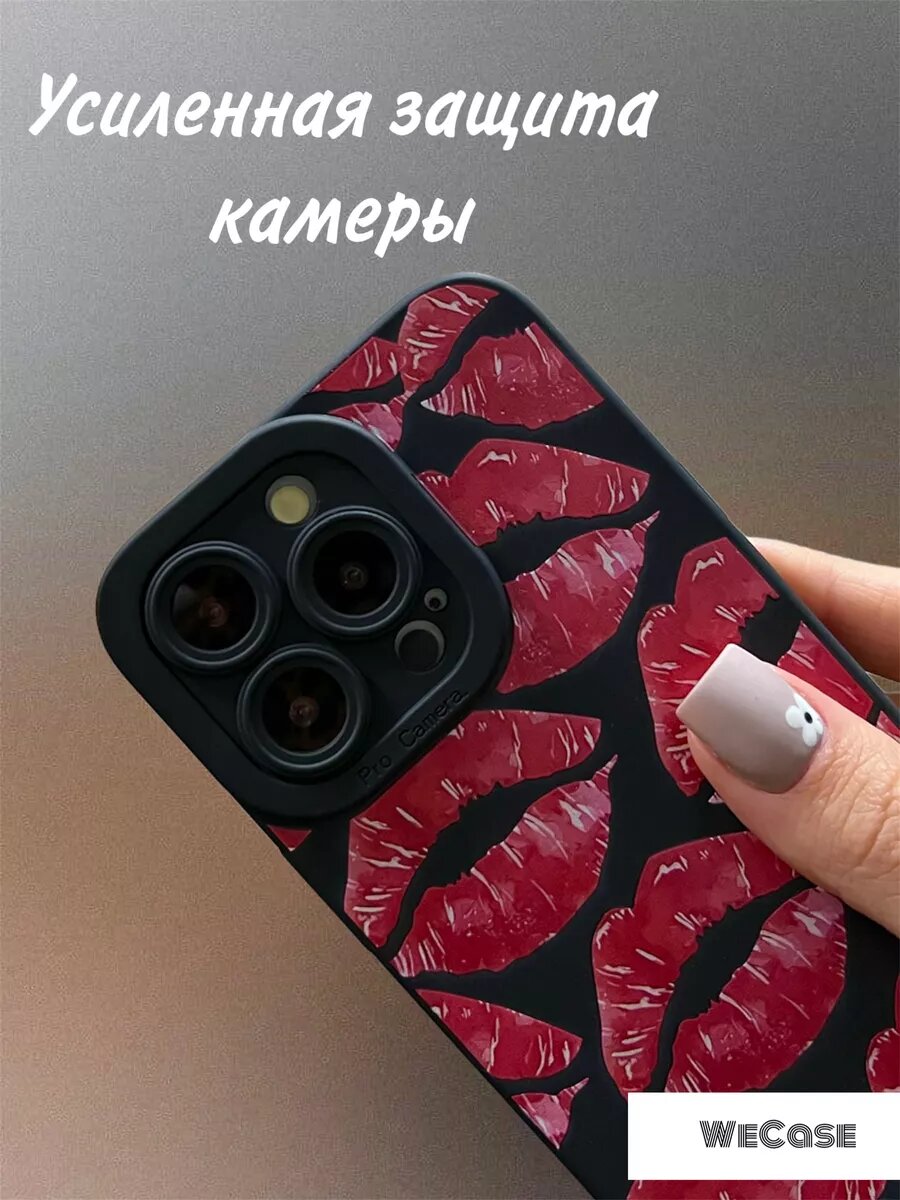 Чехол на iPhone 14 Pro с принтом — фото 1