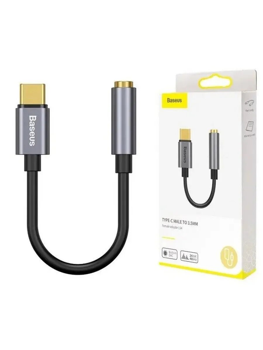 Универсальный переходник Type-C на аудио 3.5мм