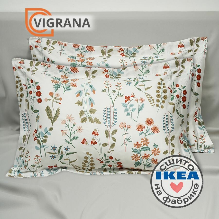 Комплект наволочек 2шт VIGRANA "глория", сатин, 50x70 см, с ушками