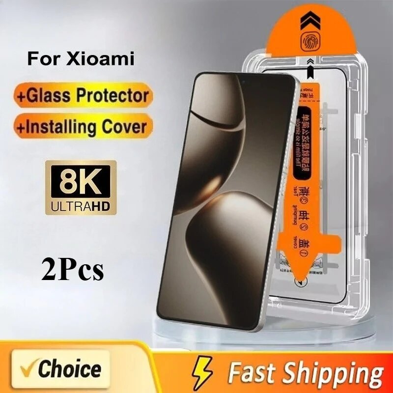 Защитное стекло 8K на Xiaomi 13T (2 шт.)