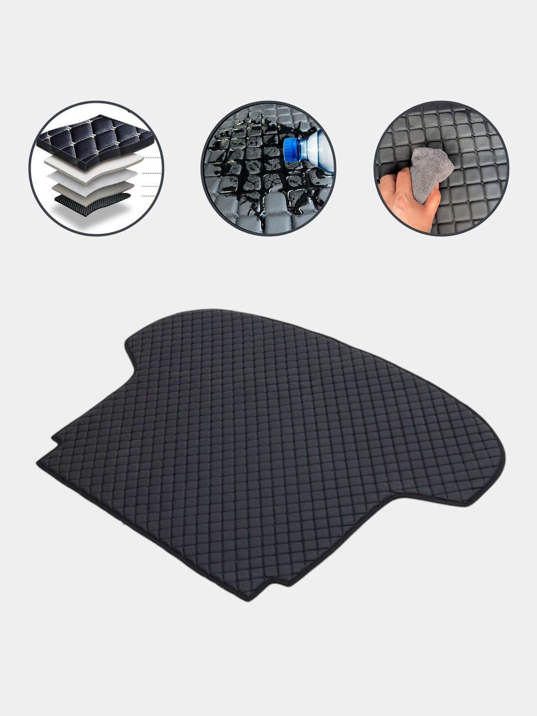 Кожаный коврик в багажник Chevrolet Lacetti — фото 1