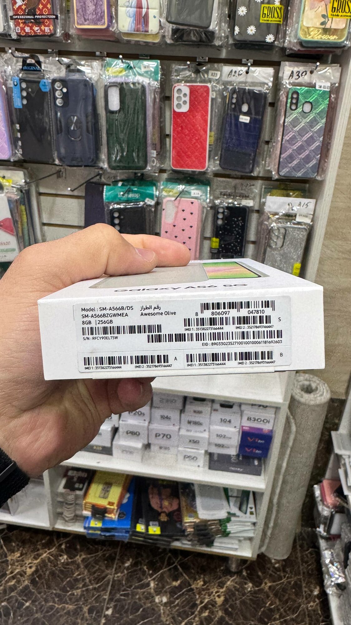 Смартфон Samsung Galaxy A56, NFC, 8GB/256GB, Android, 120Hz, 5G Gray — фото 1