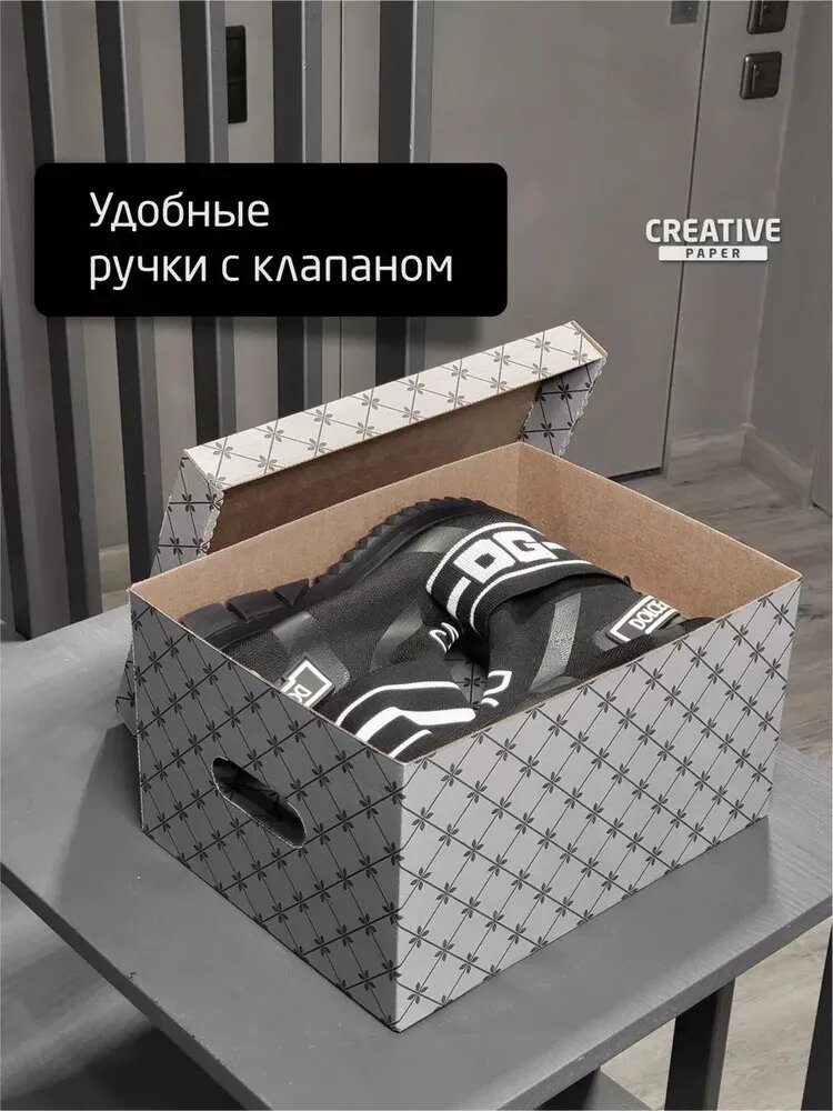 Коробки для хранения вещей белья и игрушек органайзеры, с крышкой, 3шт — фото 1