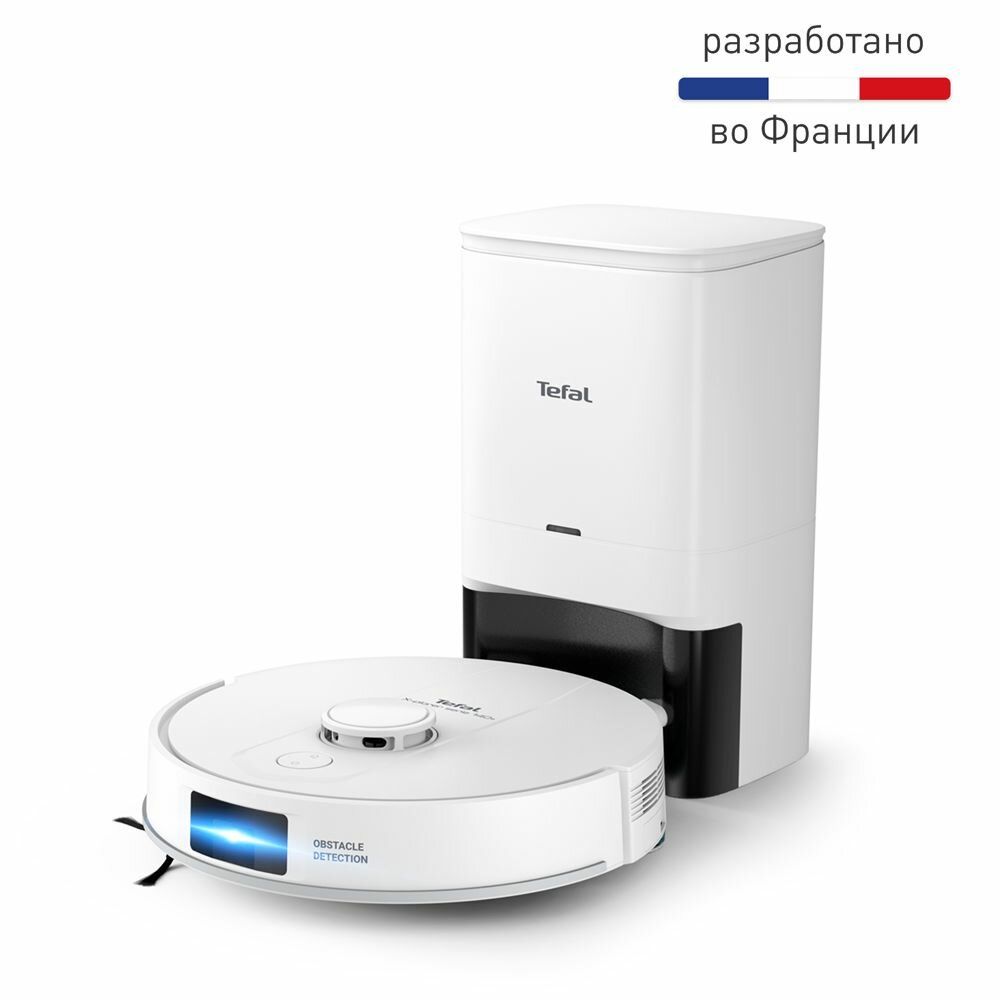 Робот-пылесос Tefal RG9197WH